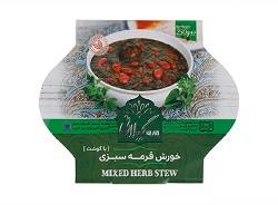 گیلانی کنسرو خورش قرمه سبزی با  گوشت 250گرم